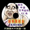 118ͼ⿪ֱֳٶ
